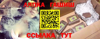 скорость mdpv Бийск