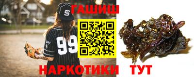 скорость mdpv Бийск