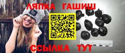 твердый Берёзовский