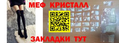 прущая мука Волжский