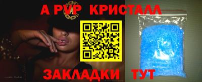 твердый Берёзовский