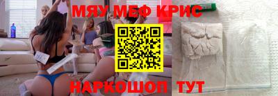 твердый Берёзовский