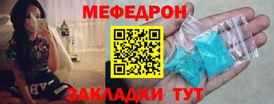 твердый Берёзовский