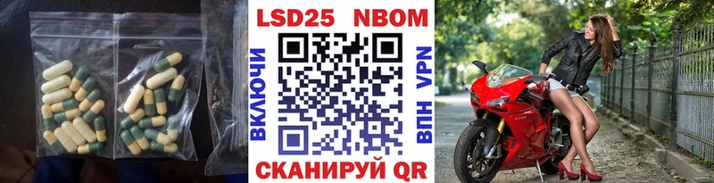Лсд 25 экстази ecstasy MEGA рабочий сайт Кемерово