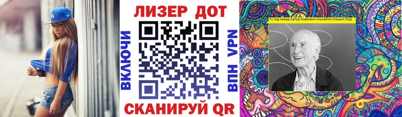 Наркотические марки 1500мкг  KRAKEN как зайти  Кемерово 