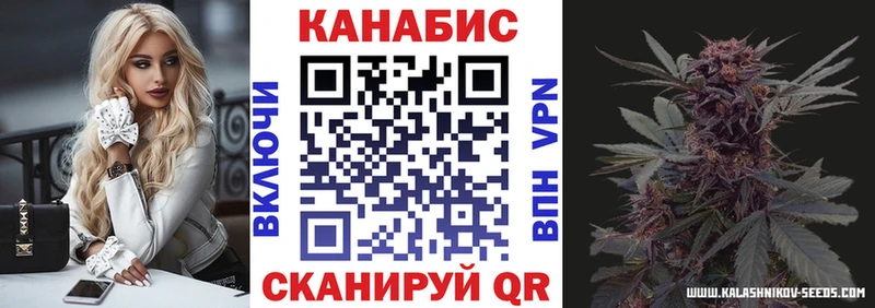 Бошки Шишки OG Kush  кракен как войти  Кемерово 